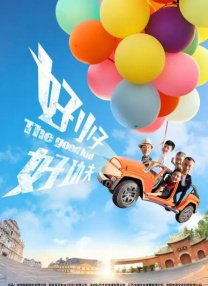 激情影院成人区免费观看视频